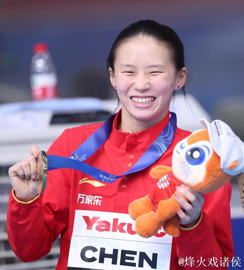 陈芋汐勇夺女子十米台冠军,荣膺本届赛事三冠王 陈芋汐勇夺女子十米台冠军,荣膺本届赛事三冠王